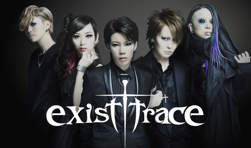 Exist Trace 全員女性の超人気ヴィジュアル系バンド ガールズバンド一覧 ガールズバンド大図鑑